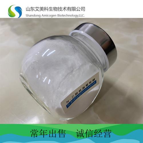 N-乙酰氨基葡萄糖價(jià)格